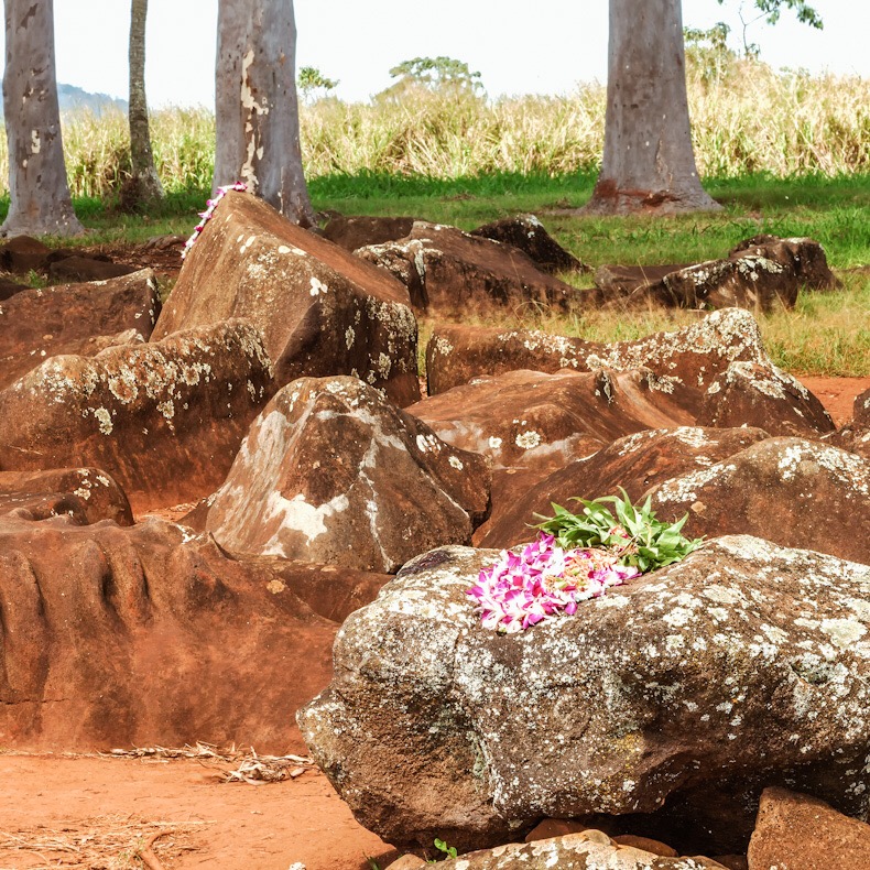 Kukaniloko Royal Birthstones